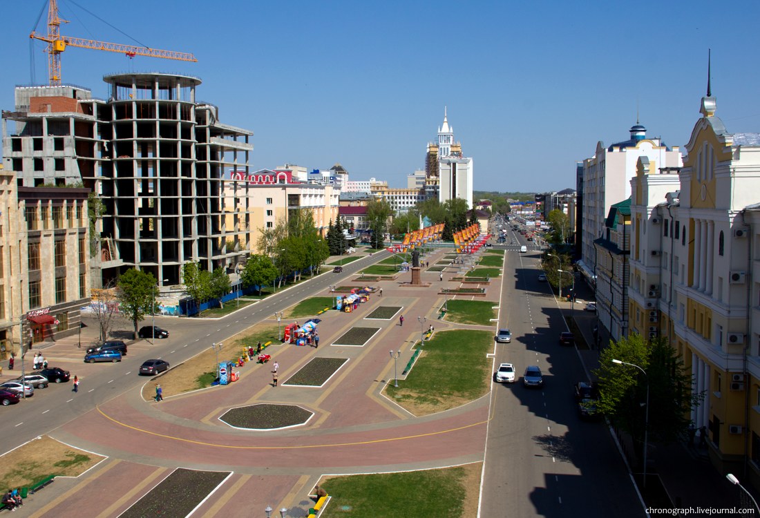 Saransk (Саранск)